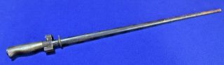 Wwi French Military Lebel Spike Bayonet 20.  5 " Blade W/scabbard Stamped Fs77291