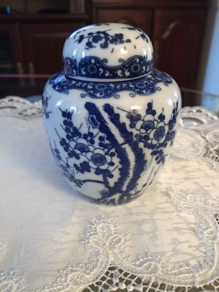 Vintage Japanese Oriental Ginger Jar Blue & White Porcelain