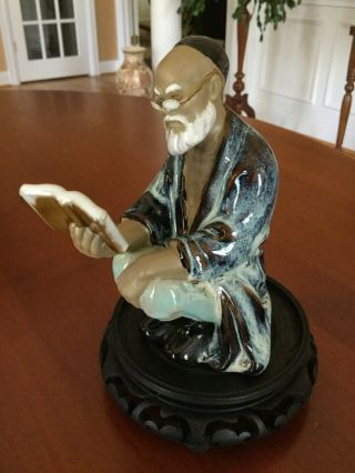 Vintage Chinese Mud Man Scholar With A Book