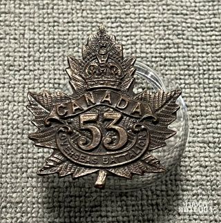 Cef Ww1 53rd Battalion,  Prince Albert Cap Badge (25039)
