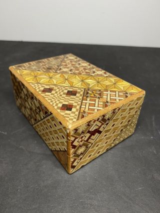 8 Step Japanese Wood Puzzle Box Stamped Japan Vintage