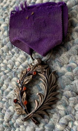 French Order Of Academic Palms,  Third Republic 1866 - 1955