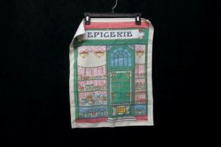 Vintage Vintage Eli Tea Towel Made In Italy Towel Epicerie Cafes Zhes Chocolazs