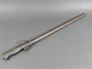 Ww1 French Lebel Bayonet Model 1886/93/35 German Modified For Ww2