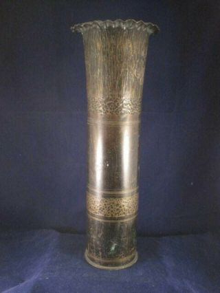 Ww I Stunning Trench Art Shell Handmade Vase 90 Mm Shell Very Ornate