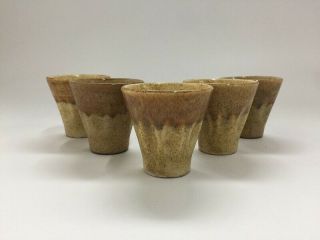 Japanese Pottery Sake Cup Set Guinomi Vintage 5pc Signed Yellow Brown H325