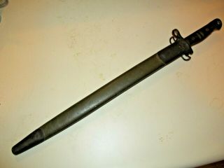 Ww1 U.  S.  Remington M1917 Rifle Bayonet,  Maxim Scabbard,  All,