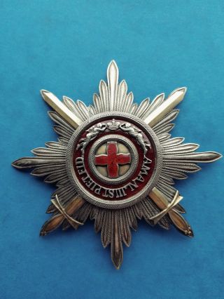 Russian Imperial Order Star St.  Anne