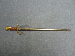 French Mle 1874 Gras Bayonet W/ Matching Numbered Scabbard - St.  Etienne 1878