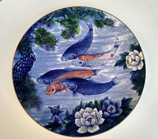 Large 12” Vintage Japanese Porcelain Plate Blue & Orange Koi Fish Lotus Flowers