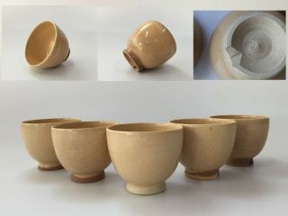 Japanese Pottery Tea Cup Set Yunomi Vintage Signed 5pc Hagi Ware Sencha D423