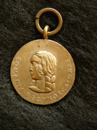 Ww2 German / Romanian Crusade Against Communismus Medal.  Badge,  Orden.