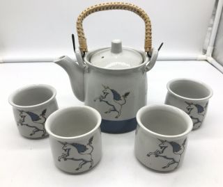 Vintage Otagiri Japan Ceramic Pottery Unicorn Tea Set Pot,  4 Cups Hand Crafted