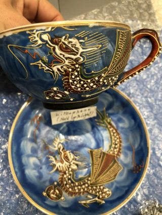 Japanese Moriage Satsuma Bragonware Blue Tea Cup Saucer Lithophane Geisha