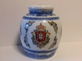 Oriental Accents Ginger Jar - Portugal Coat Of Arms - Hand Painted - A4