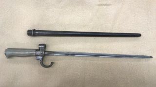 Wwii French Model 1886/93/35 Lebel Bayonet & Scabbard