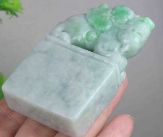 Certified Natural Green（Grade A）jade jadeite Pixiu & Ruyi statue 14582a 如意貔貅 3