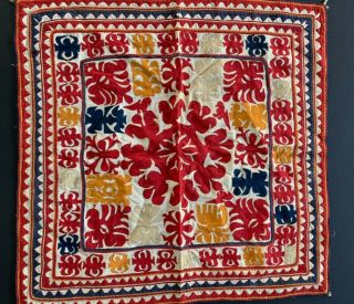 Vintage India Hand Embroidered Wall Hanging (q20)