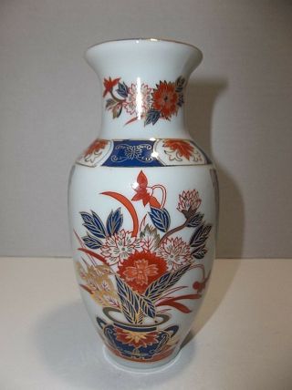 Vintage Japanese Imari Vase 6 " Cobalt Blue Orange Gold
