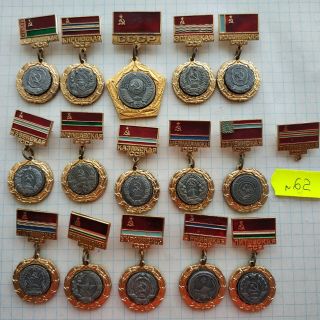 Set 16 Vintage Soviet Russian Pin Badges Flags And Emblems Of The Republics Ussr