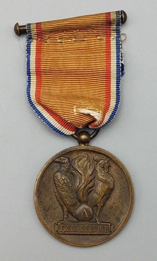 Wwi American Field Service Medal - Ambulance Corps