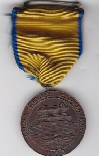Us Marine Corps China 1900 - 1901 Boxer Rebellion Campaign Service Medal No Number