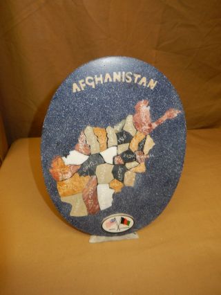 Hand Made Stone Map Of Afghanistan - Soapstone?