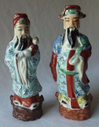 Vintage Chinese Porcelain Immortals Figurines 5 - 3/4 " T