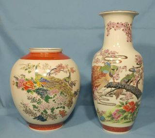 2) Vintage Satsuma Porcelain Vase,  Peacocks & Flower Garden Motif Made In Japan