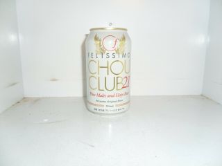 Felissimo Chou Club 21 Export From Usa
