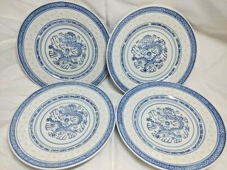 Set Of 4 Vintage Chinese Rice Eyes Dragon Salad Plate Blue White 7 7/8 " Diameter
