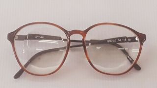 , 12.  00 Diopter Reading Glasses Low Vision Lenticular Tortoise Frame Vintage