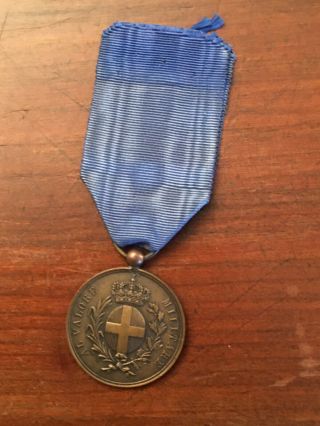 Ww1 Sarde Italy Al Valore Militare Medal