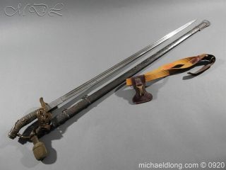 Imperial German Model 1889 Infantry Officer’s Sword Damascus Blade