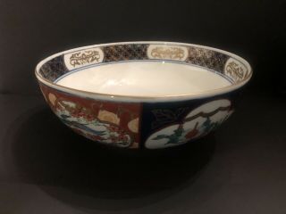 Toyo Vintage Gold Imari Hand Painted Large Porcelain Bowl With Gold Trim
