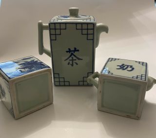 Vintage Asian Porcelain 3 Piece Tea Set Teapot Lidded Creamer & Sugar Bowl Spoon 2