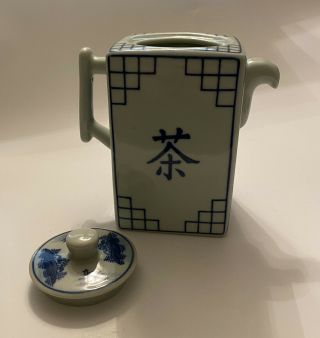 Vintage Asian Porcelain 3 Piece Tea Set Teapot Lidded Creamer & Sugar Bowl Spoon 3