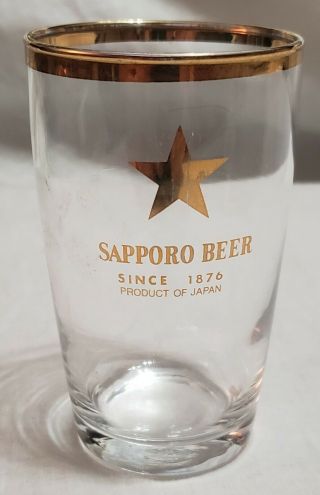 Vintage Sapporo Beer Sample Glass Gold Trim And Lettering