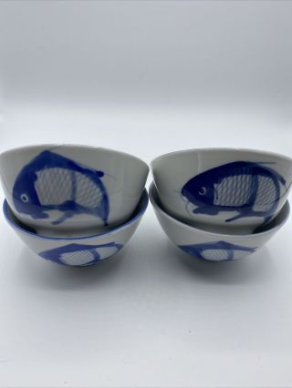 (4) Koi Carp Rice Soup Bowls Blue Fish White Porcelain China 4.  5 " Diameter