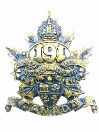 Ww1 Canadian Cef 191st Battalion Cap Badge