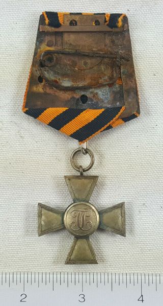 Late - WW1 to Early 1920 ' s - Russian Provisional Government - Cross of St.  George 2