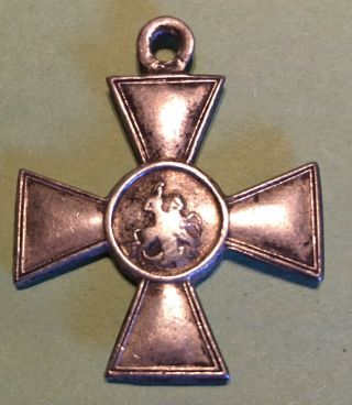 Russian WW I Era,  Silver Cross Of St.  George 4th Class Bravery Medal,  985162 2