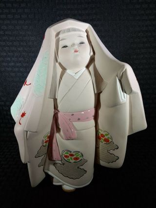 Vintage Hakata Mimasu Ceramic Bisque Kimono Girl Doll Signed 10 " Tall