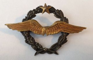 Vintage Ww1 Ww2 French Military Army Air Force Pilot Badge Wings Unnumbered Old