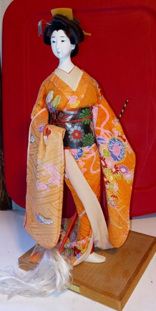 Vintage Japanese Yamaha Kyugetsu Geisha Dolls