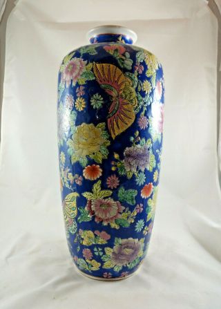 Chinese Vintage Blue Famille Butterfly Floral Hand Painted Porcelain Handle Vase 2