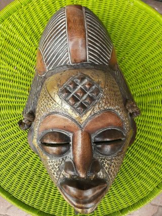 African Hand - Crafted Punu Tribal Mask From Gabon.