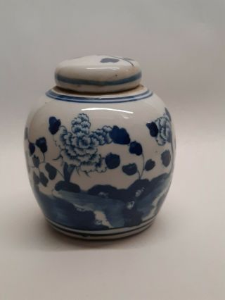 Chinese Porcelain Pottery Export Blue White Ginger Jar & Lid Asian Chinoisiorie