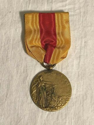 Wwi French France Army Military Battle Medal St.  Mihiel 1918 Sept 12/13