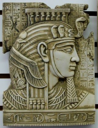 Ancient Egyptian Fragment Of King Tut Wall Plaque